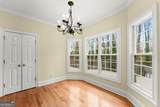 1180 Springdale Road - Photo 16