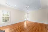 1180 Springdale Road - Photo 26