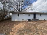 1899 Austell Road - Photo 2