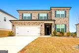 4779 Mock Orange Street - Photo 1