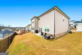 4779 Mock Orange Street - Photo 29