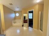 2375 Garnet Avenue - Photo 12