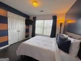 2375 Garnet Avenue - Photo 14