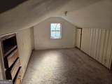 1038 Candler Street - Photo 12