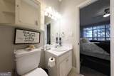 76 Riverwind Trail - Photo 26