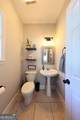 76 Riverwind Trail - Photo 9
