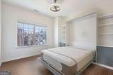 565 Broadview Place - Photo 17
