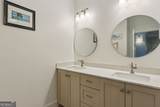 2090 Isles Of St Marys Way - Photo 17