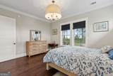 2090 Isles Of St Marys Way - Photo 9