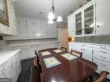 935 Odom Street - Photo 25
