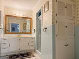 935 Odom Street - Photo 35