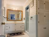935 Odom Street - Photo 36