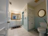 935 Odom Street - Photo 37