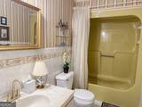 935 Odom Street - Photo 46