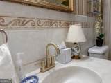935 Odom Street - Photo 47