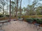 935 Odom Street - Photo 5