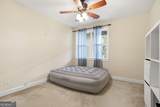 2951 Rivergreen Lane - Photo 28