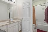 2951 Rivergreen Lane - Photo 29