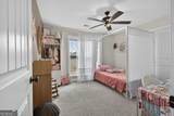 103 Anna Claire Way - Photo 17