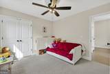 103 Anna Claire Way - Photo 21