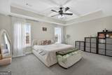 103 Anna Claire Way - Photo 23