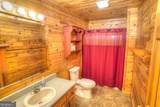 481 Chastain Road - Photo 25