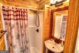 481 Chastain Road - Photo 29