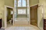 60 Hickory Hill Drive - Photo 49