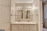 60 Hickory Hill Drive - Photo 68