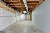 60 Hickory Hill Drive - Photo 91