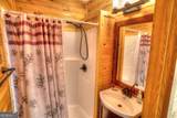 481 Chastain Road - Photo 13