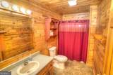 481 Chastain Road - Photo 16