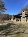 481 Chastain Road - Photo 28