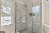 203 Cypress Lakes Drive - Photo 27