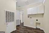 243 Merry Drive - Photo 7