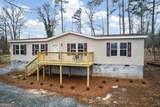 243 Merry Drive - Photo 8