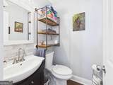 228 & 232 Hickory Point Drive - Photo 21