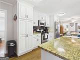 228 & 232 Hickory Point Drive - Photo 4