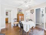 228 & 232 Hickory Point Drive - Photo 6