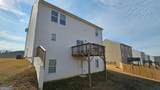 504 Pemberton Street - Photo 5