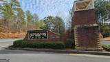 504 Pemberton Street - Photo 6