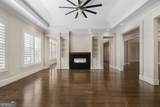 22 Mount Paran Road - Photo 10