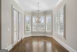 22 Mount Paran Road - Photo 16