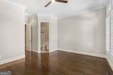 22 Mount Paran Road - Photo 28