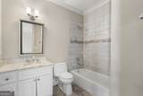 22 Mount Paran Road - Photo 34