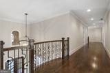 22 Mount Paran Road - Photo 37