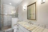 22 Mount Paran Road - Photo 40