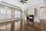 22 Mount Paran Road - Photo 8