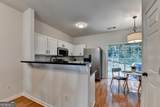256 Paden Cove Trail - Photo 12