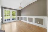 4170 Hurt Bridge Court - Photo 13